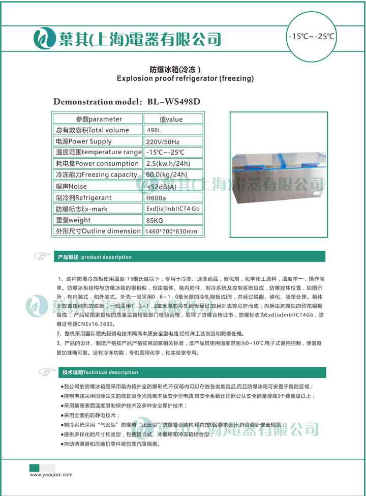 ��ʱ��ҳ��(�й���)�ٷ���վ