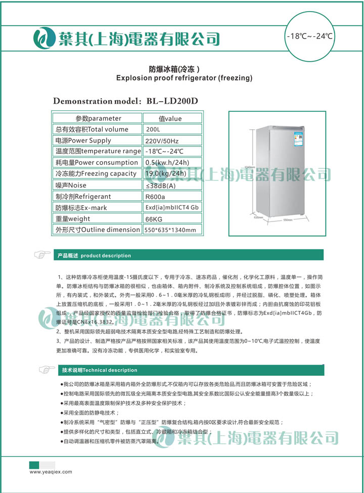 ��ʱ��ҳ��(�й���)�ٷ���վ