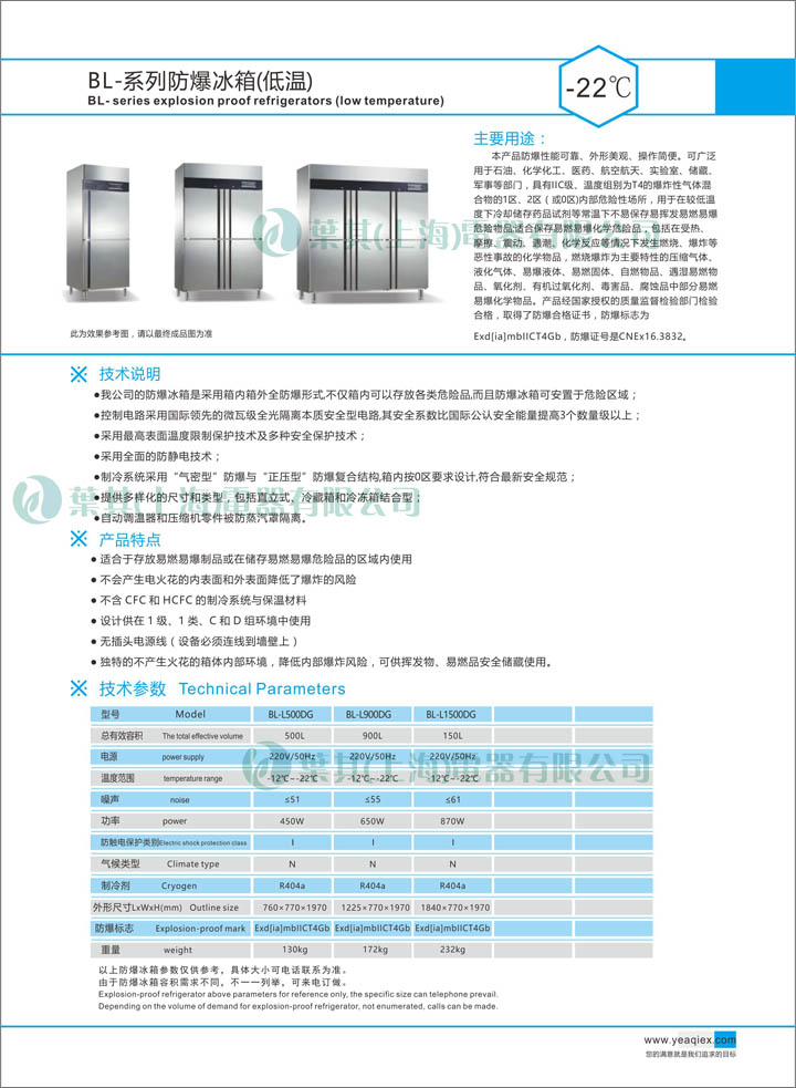 ��ʱ��ҳ��(�й���)�ٷ���վ