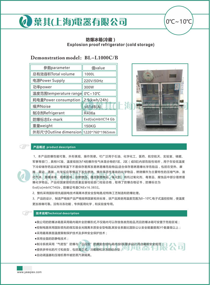 ��ʱ��ҳ��(�й���)�ٷ���վ