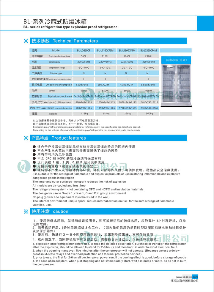 ��ʱ��ҳ��(�й���)�ٷ���վ