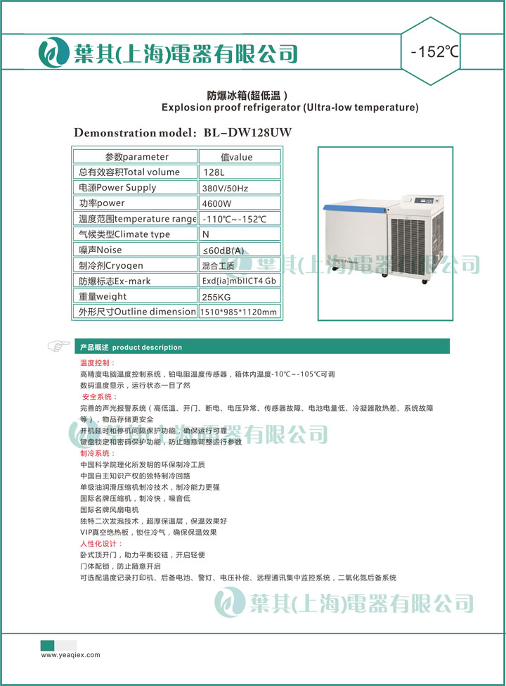 ��ʱ��ҳ��(�й���)�ٷ���վ