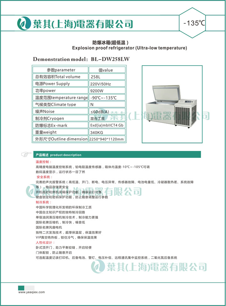 ��ʱ��ҳ��(�й���)�ٷ���վ