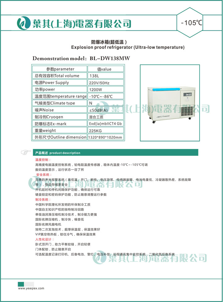 ��ʱ��ҳ��(�й���)�ٷ���վ