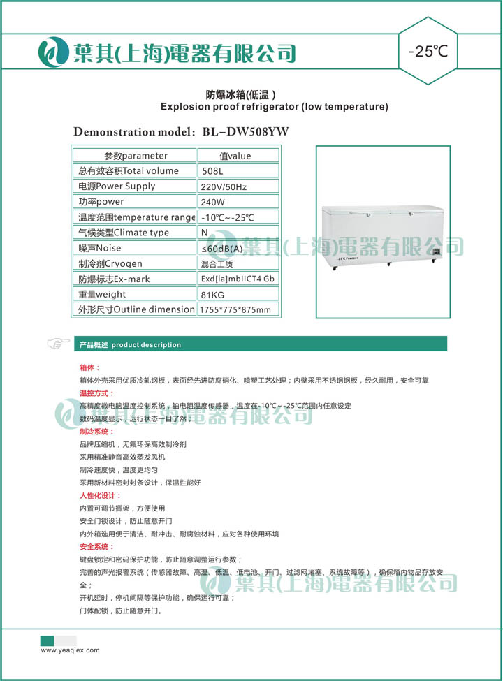 ��ʱ��ҳ��(�й���)�ٷ���վ