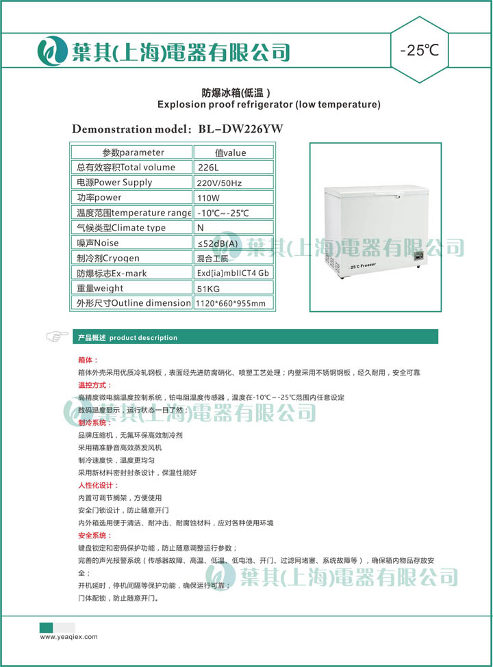 ��ʱ��ҳ��(�й���)�ٷ���վ