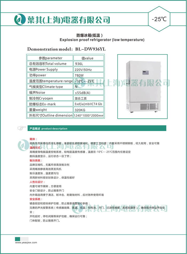 ��ʱ��ҳ��(�й���)�ٷ���վ