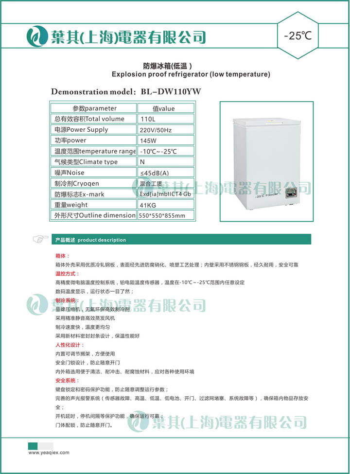 ��ʱ��ҳ��(�й���)�ٷ���վ