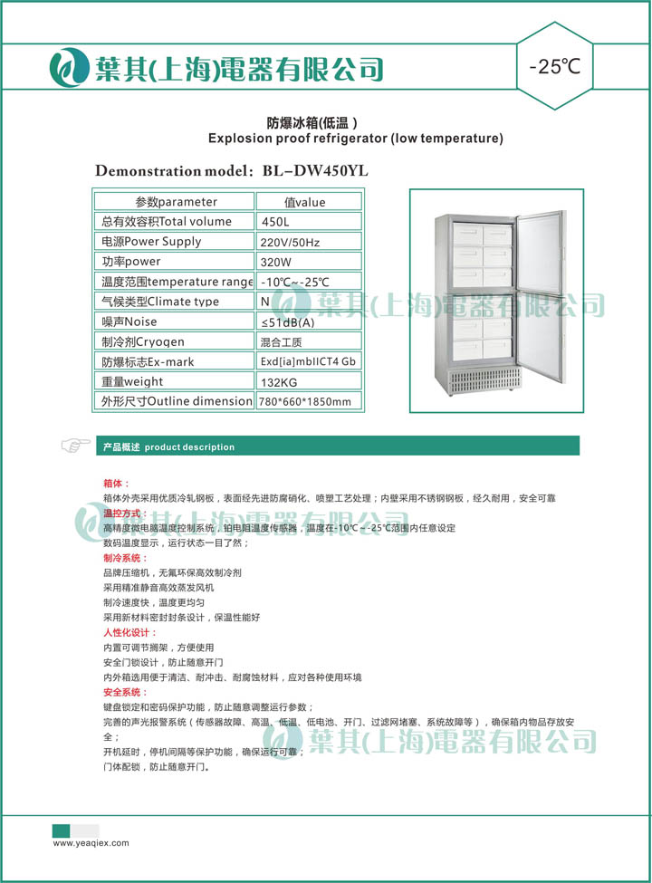 ��ʱ��ҳ��(�й���)�ٷ���վ