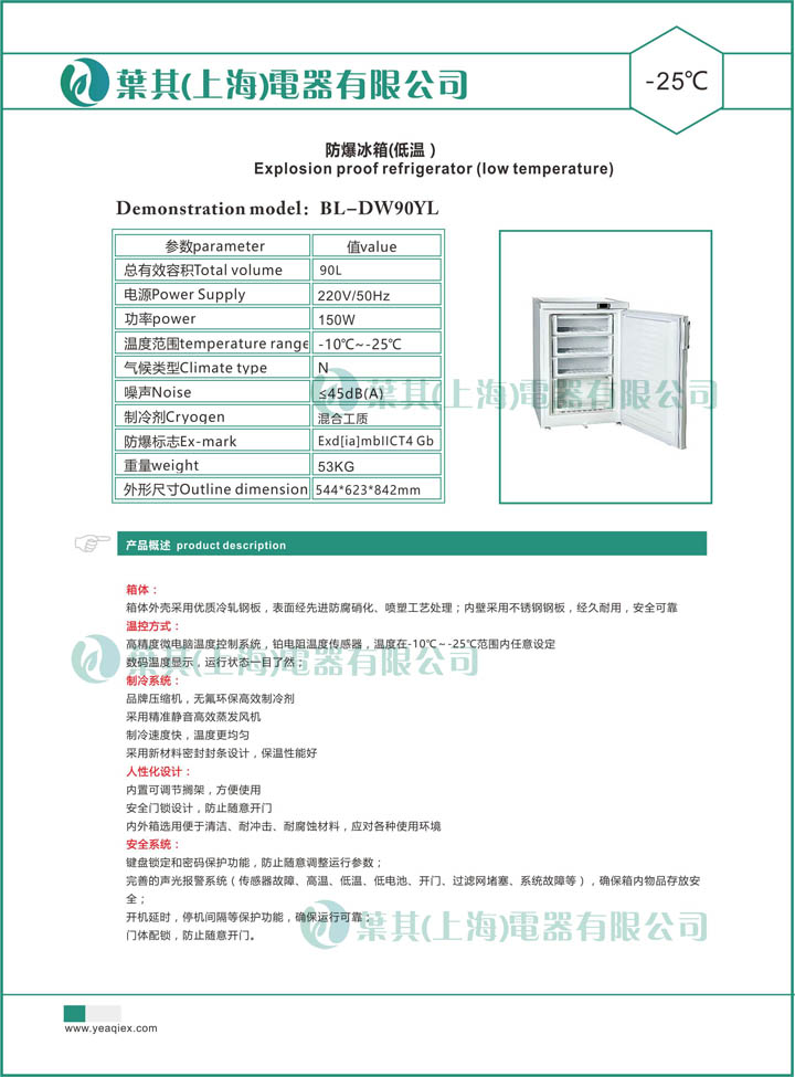 ��ʱ��ҳ��(�й���)�ٷ���վ