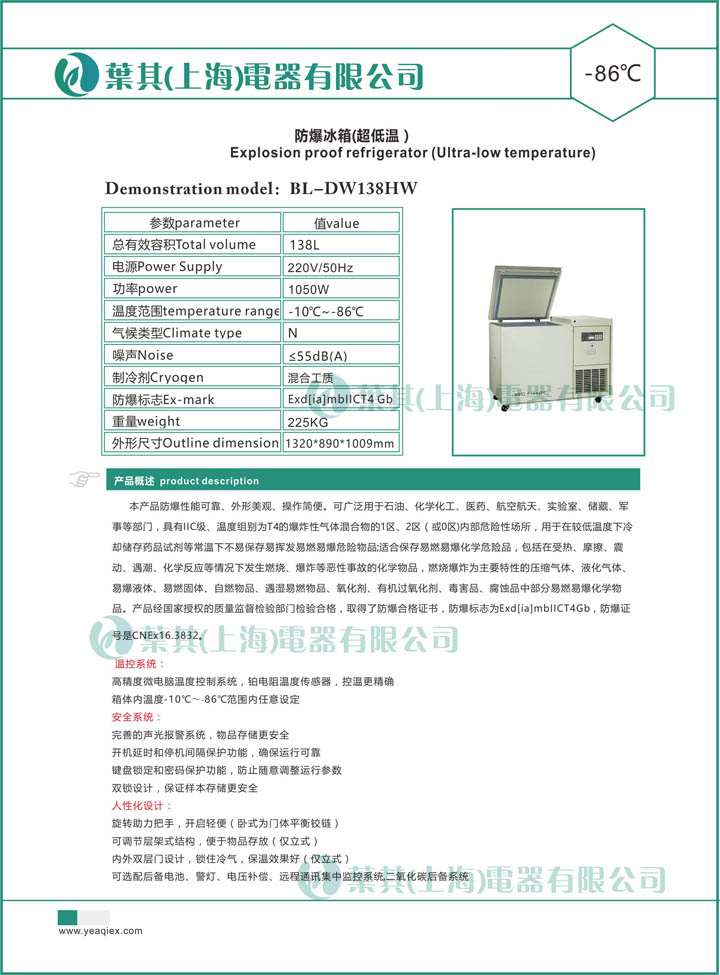 ��ʱ��ҳ��(�й���)�ٷ���վ