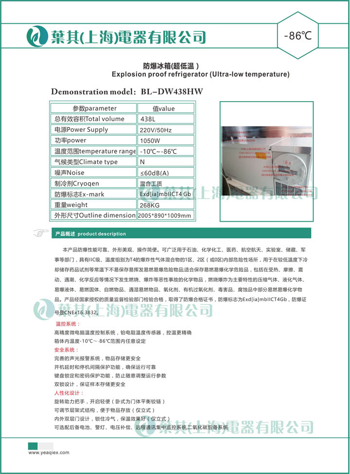 ��ʱ��ҳ��(�й���)�ٷ���վ