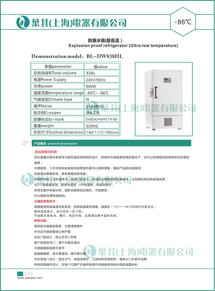 ��ʱ��ҳ��(�й���)�ٷ���վ