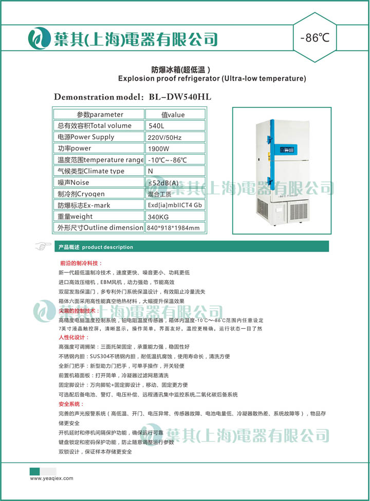 ��ʱ��ҳ��(�й���)�ٷ���վ