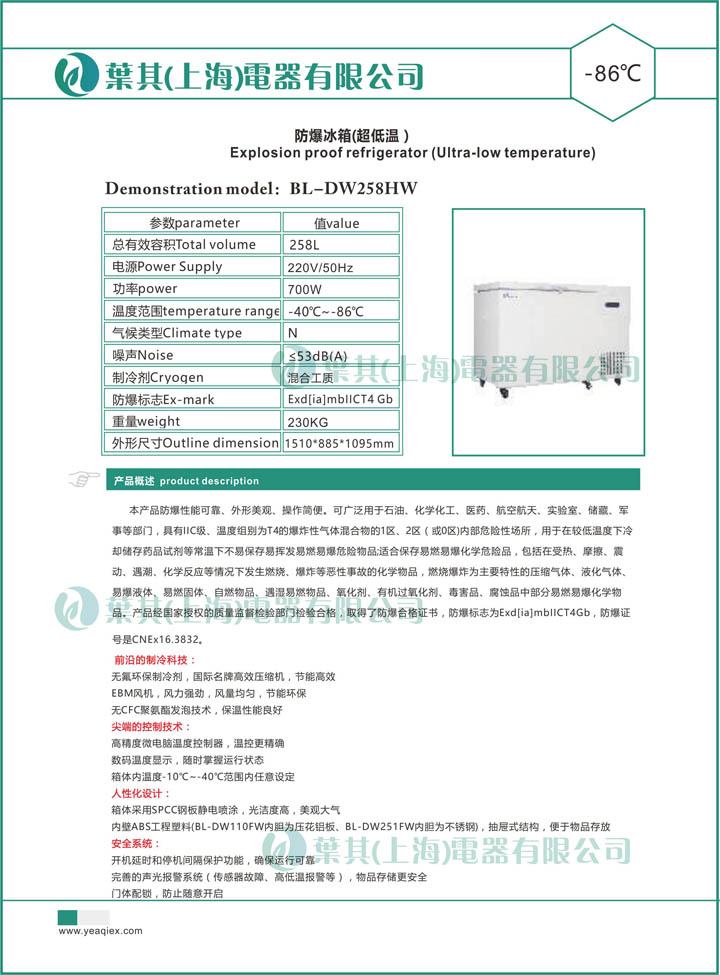 ��ʱ��ҳ��(�й���)�ٷ���վ