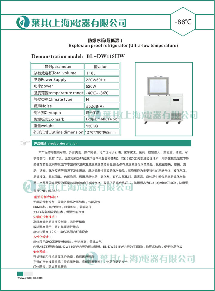 ��ʱ��ҳ��(�й���)�ٷ���վ