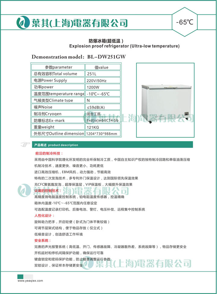 ��ʱ��ҳ��(�й���)�ٷ���վ