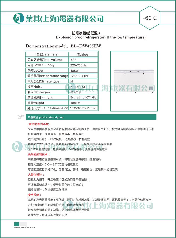 ��ʱ��ҳ��(�й���)�ٷ���վ