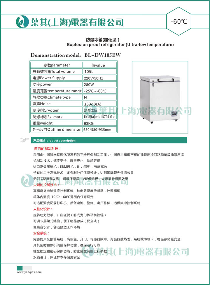 ��ʱ��ҳ��(�й���)�ٷ���վ