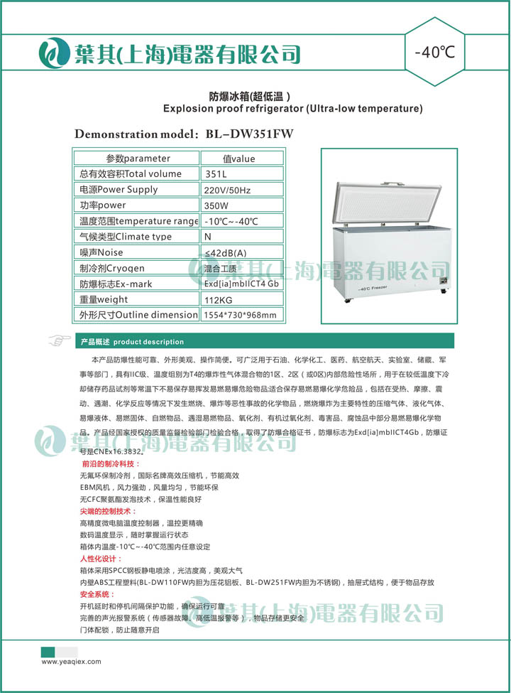 ��ʱ��ҳ��(�й���)�ٷ���վ