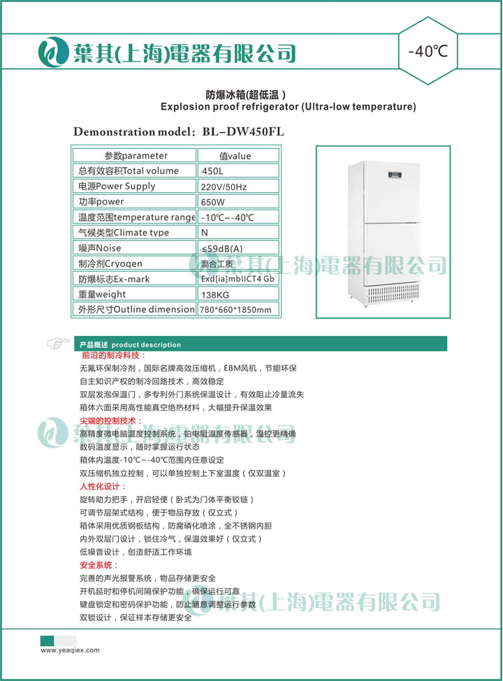 ��ʱ��ҳ��(�й���)�ٷ���վ