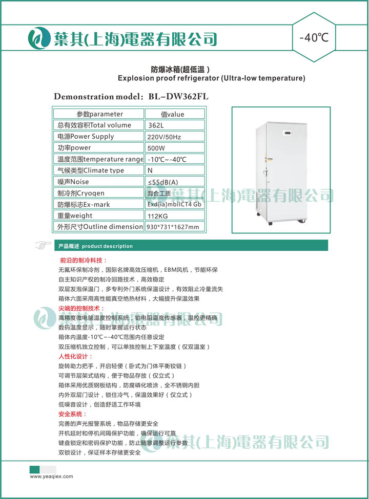 ��ʱ��ҳ��(�й���)�ٷ���վ