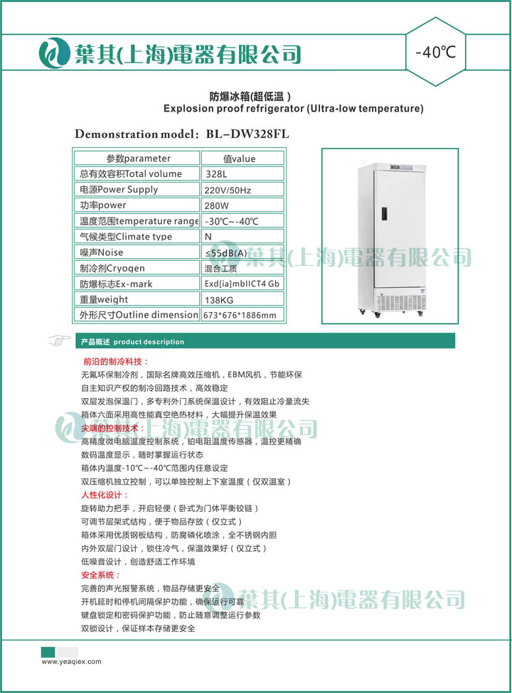 ��ʱ��ҳ��(�й���)�ٷ���վ