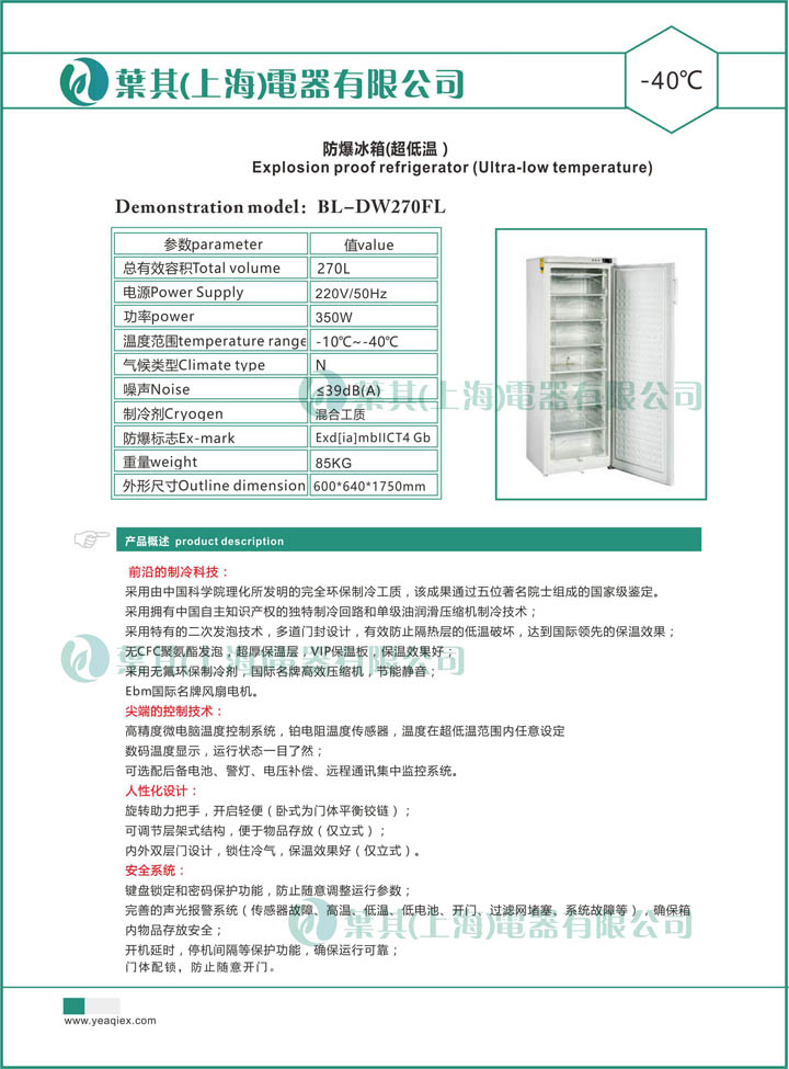 ��ʱ��ҳ��(�й���)�ٷ���վ