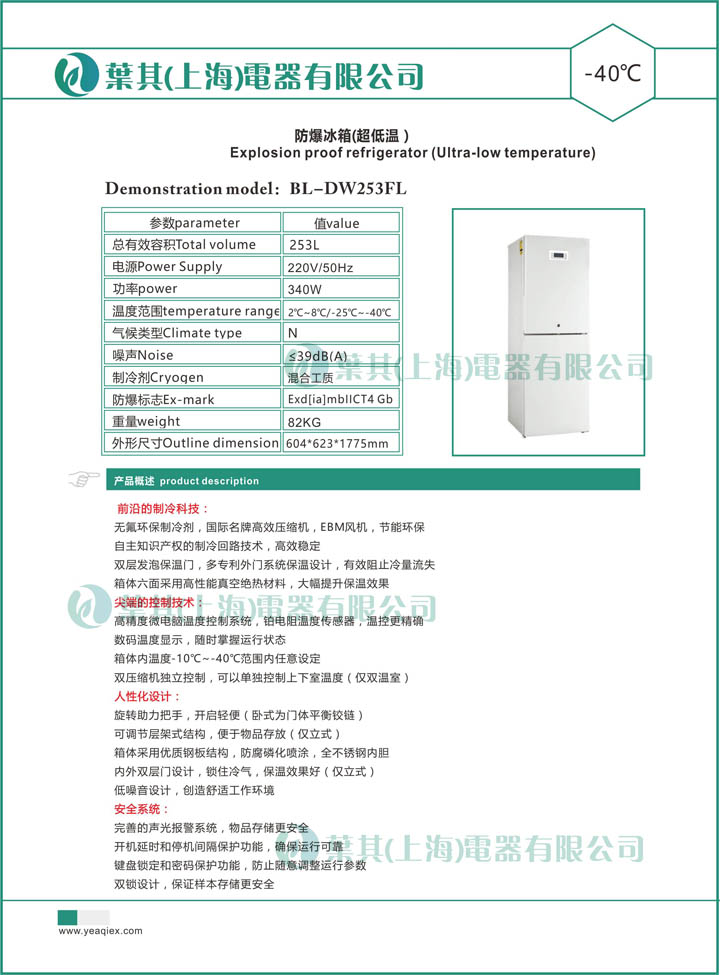 ��ʱ��ҳ��(�й���)�ٷ���վ