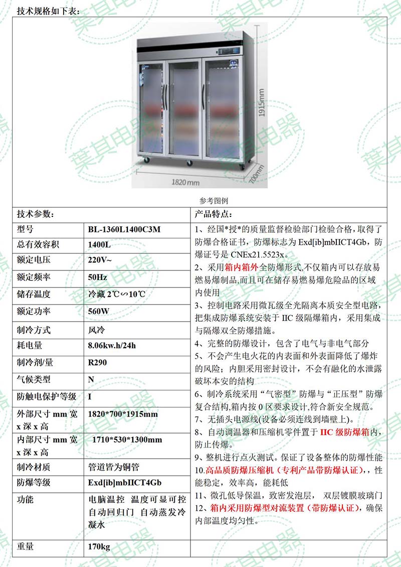 ��ʱ��ҳ��(�й���)�ٷ���վ