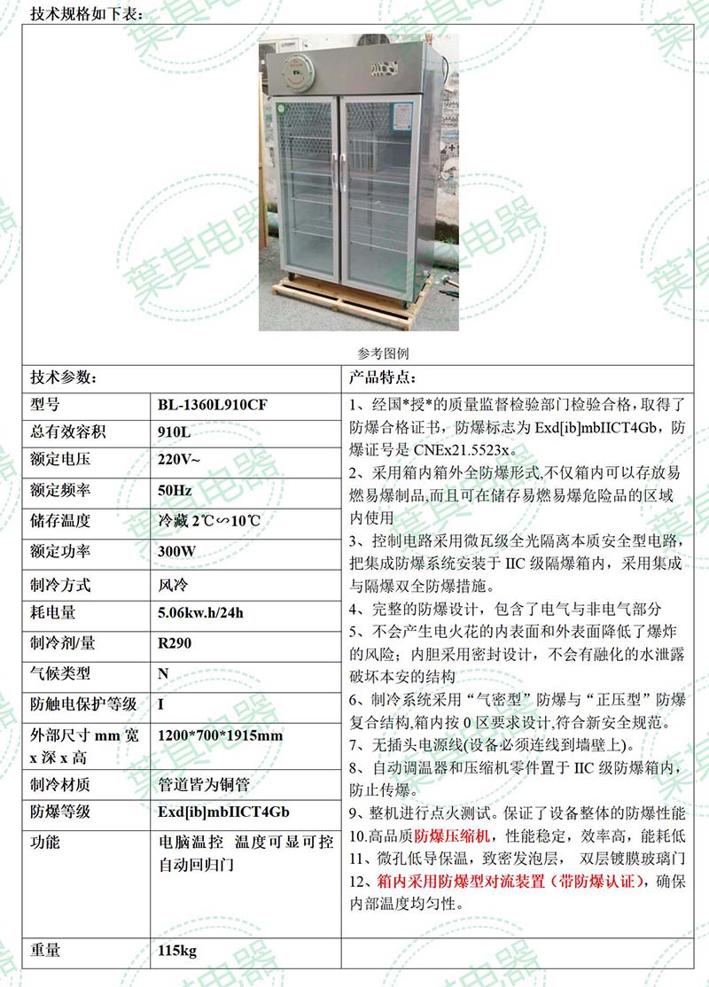 ��ʱ��ҳ��(�й���)�ٷ���վ