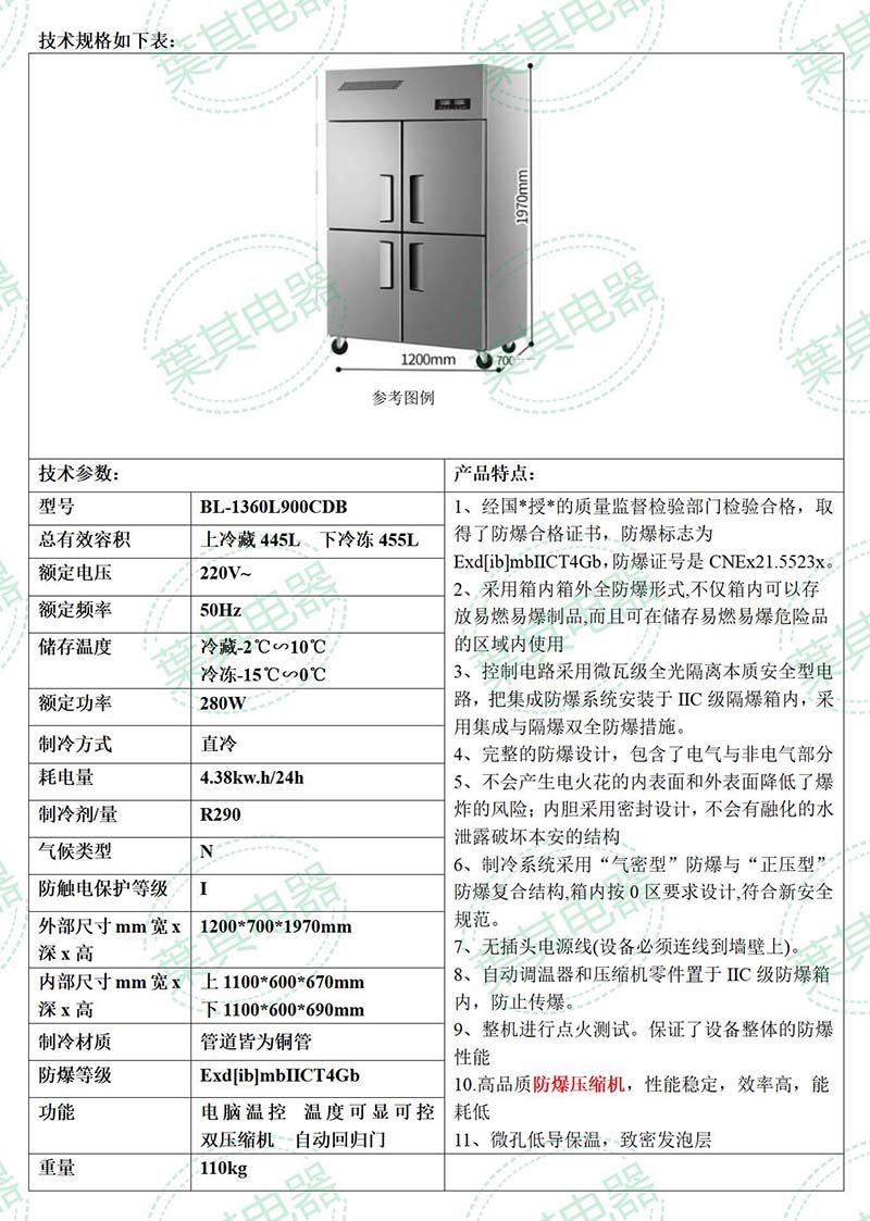 ��ʱ��ҳ��(�й���)�ٷ���վ