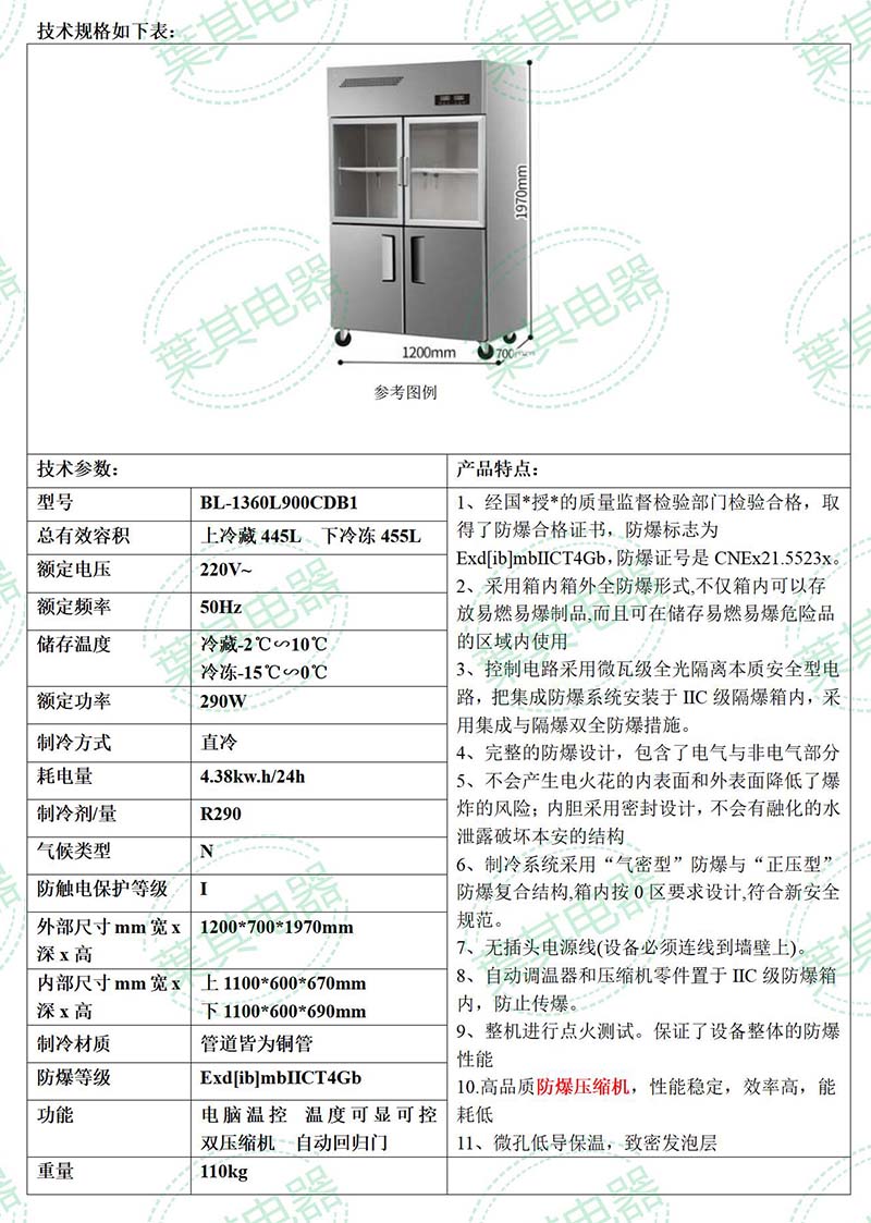 ��ʱ��ҳ��(�й���)�ٷ���վ