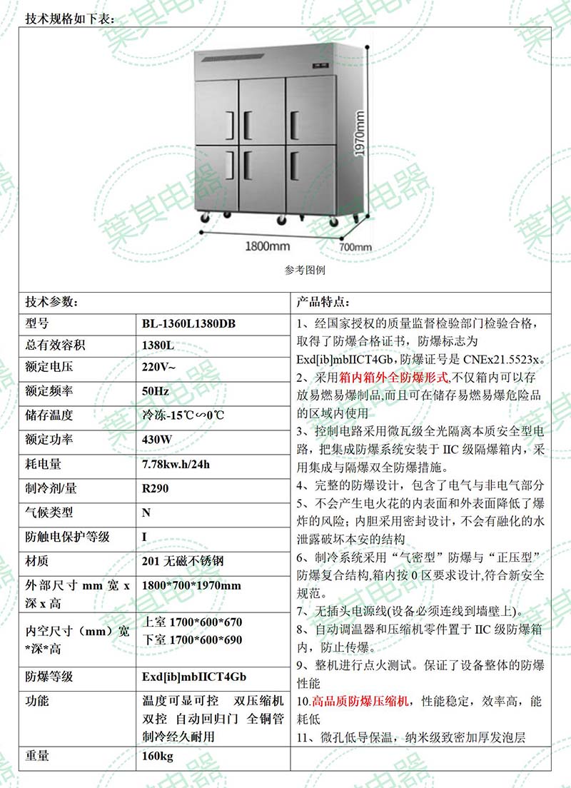 ��ʱ��ҳ��(�й���)�ٷ���վ