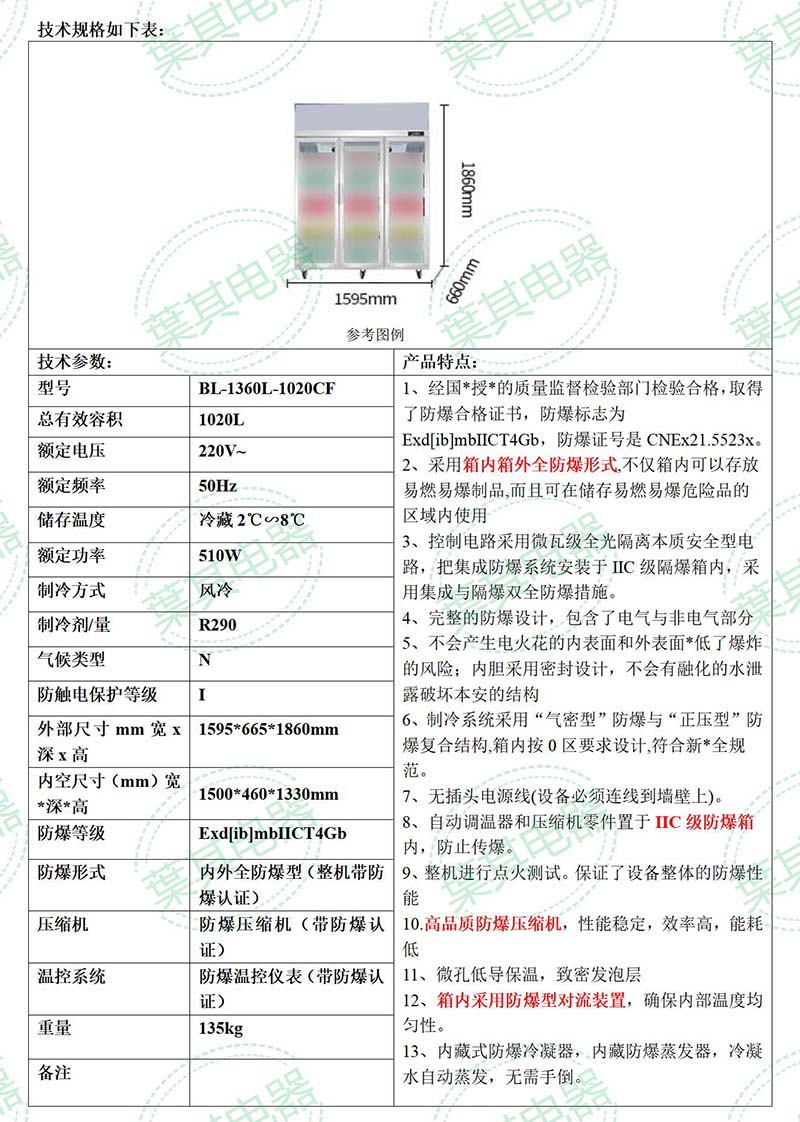 ��ʱ��ҳ��(�й���)�ٷ���վ