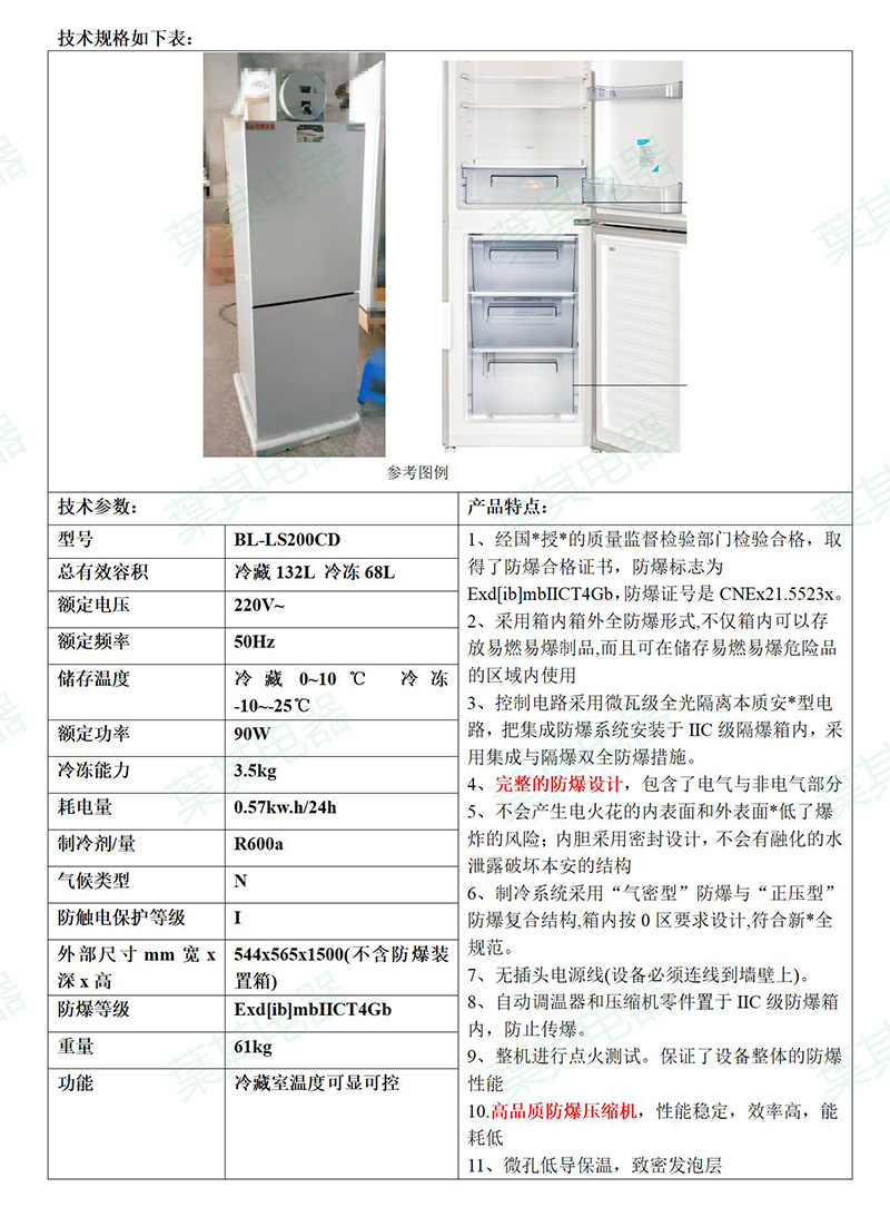 ��ʱ��ҳ��(�й���)�ٷ���վ