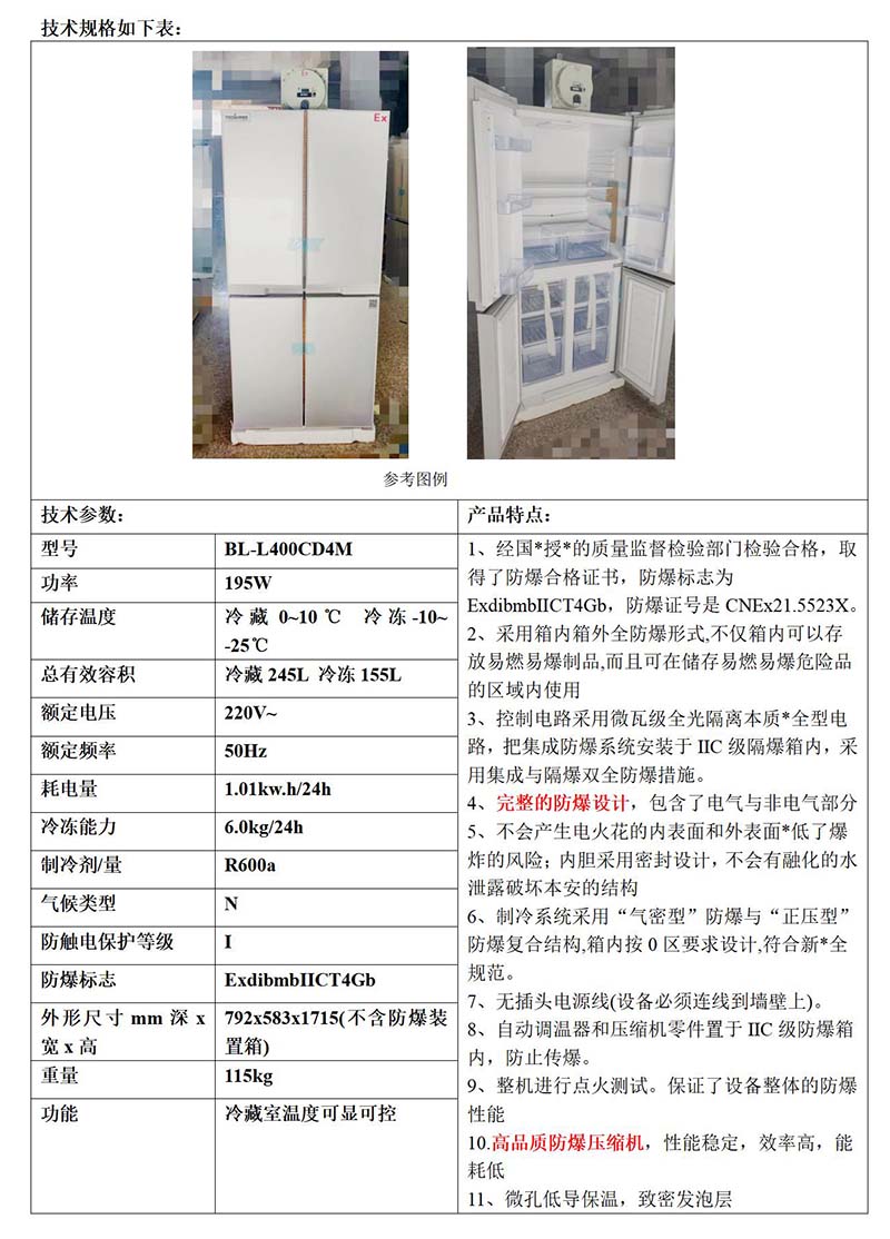 ��ʱ��ҳ��(�й���)�ٷ���վ