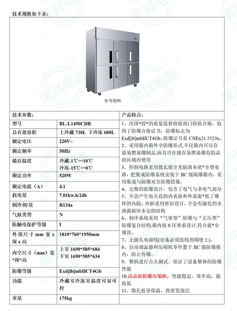 ��ʱ��ҳ��(�й���)�ٷ���վ