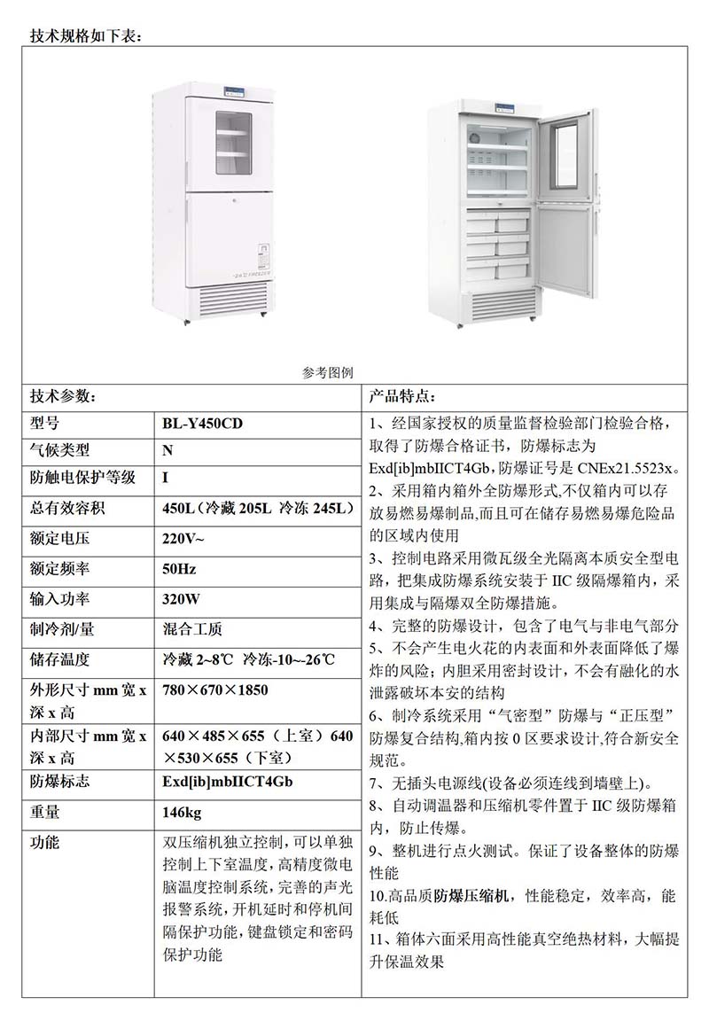 ��ʱ��ҳ��(�й���)�ٷ���վ