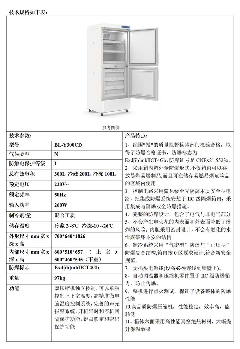 ��ʱ��ҳ��(�й���)�ٷ���վ