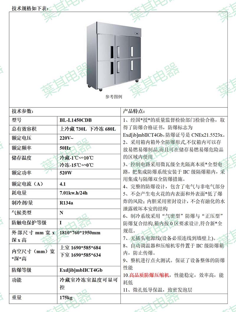 ��ʱ��ҳ��(�й���)�ٷ���վ