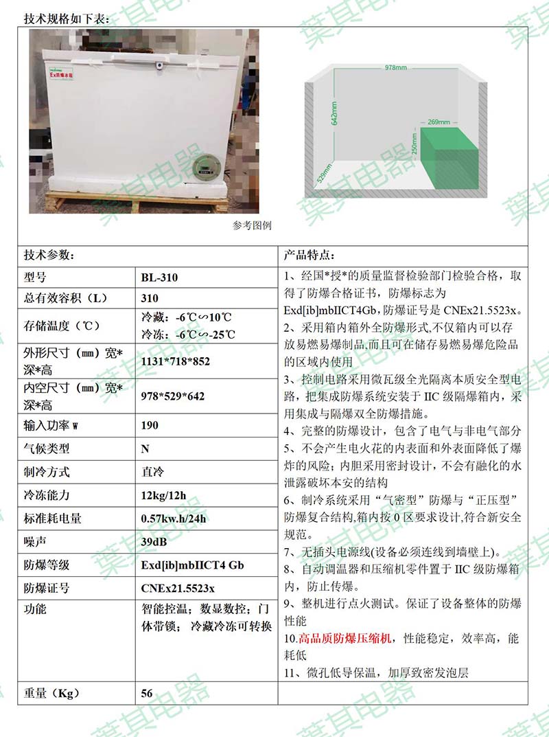 ��ʱ��ҳ��(�й���)�ٷ���վ