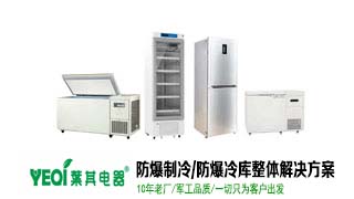 ��ʱ��ҳ��(�й���)�ٷ���վ