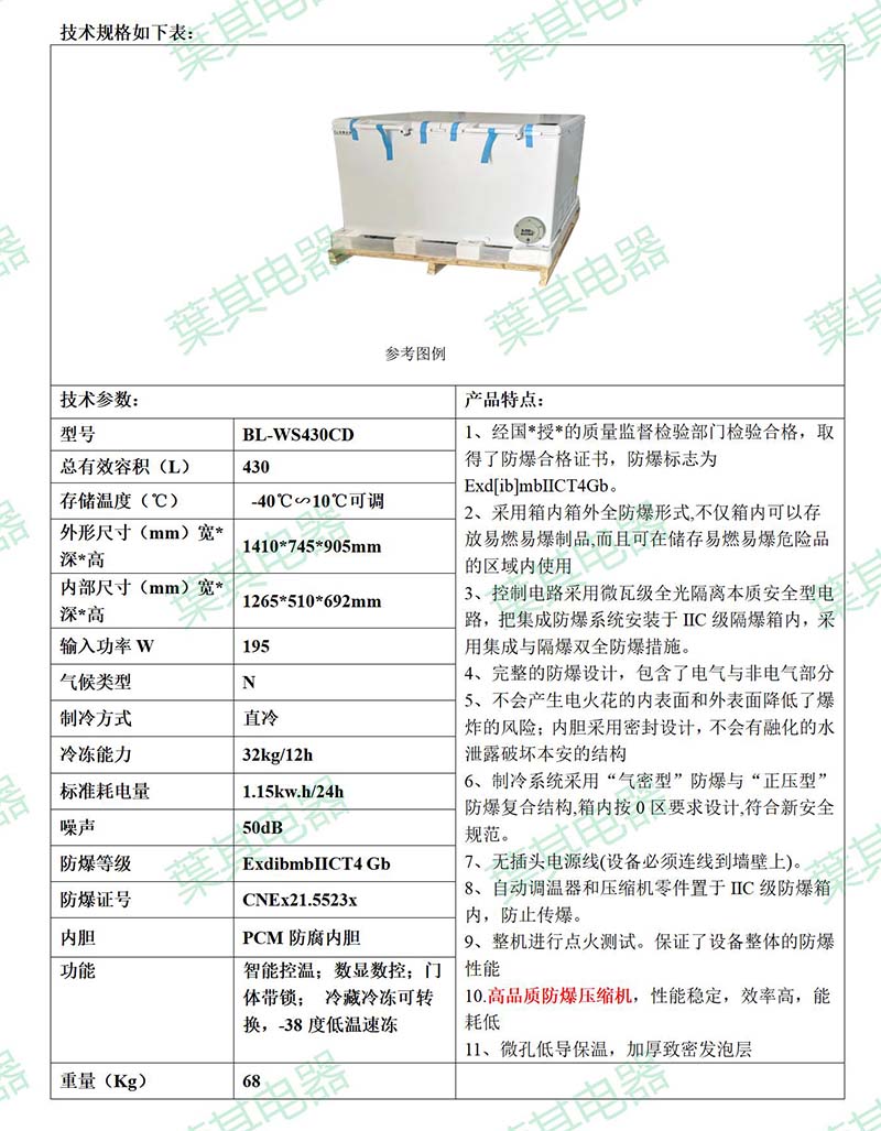 ��ʱ��ҳ��(�й���)�ٷ���վ