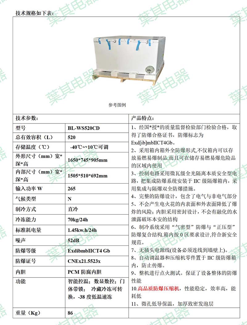 ��ʱ��ҳ��(�й���)�ٷ���վ