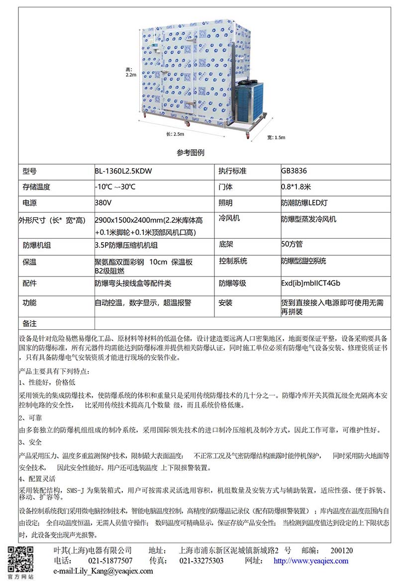 ��ʱ��ҳ��(�й���)�ٷ���վ