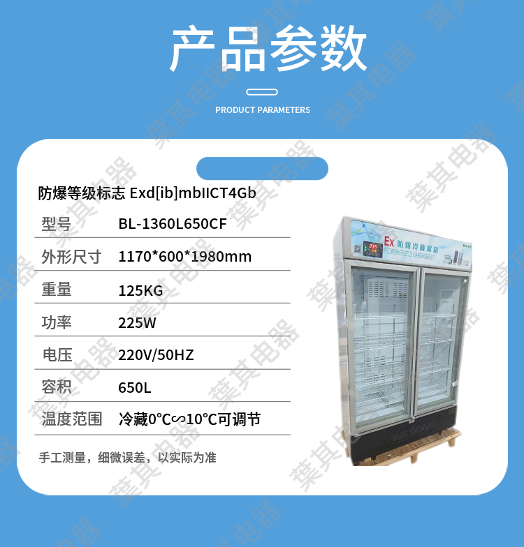 ��ʱ��ҳ��(�й���)�ٷ���վ