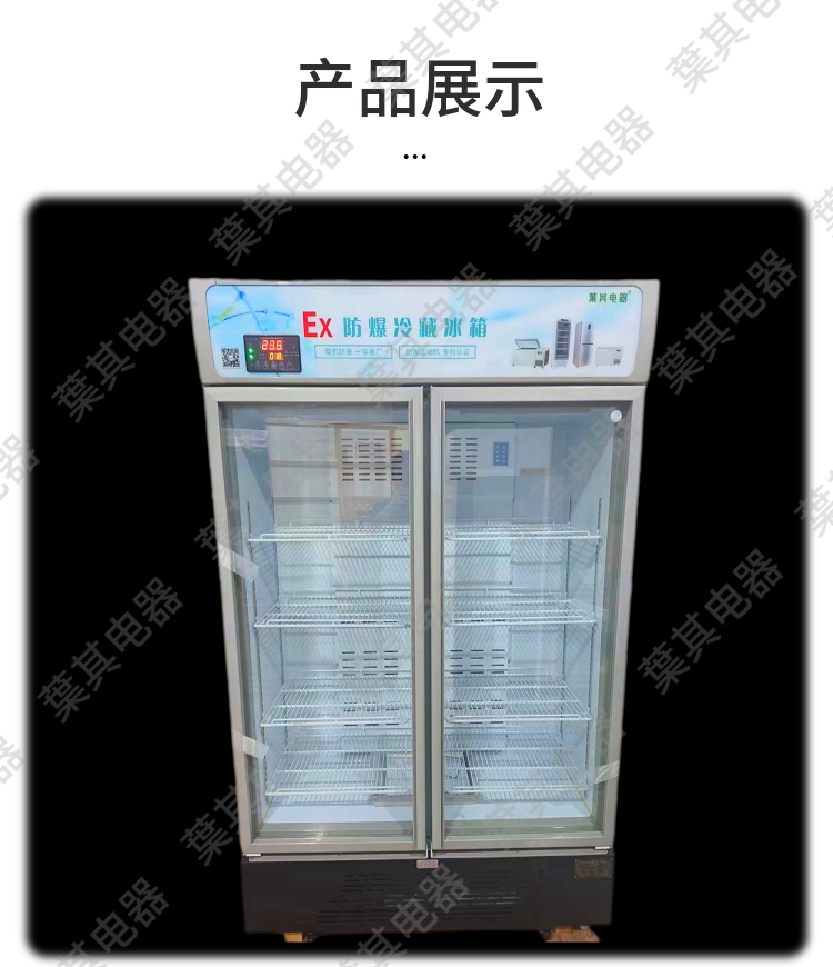 ��ʱ��ҳ��(�й���)�ٷ���վ