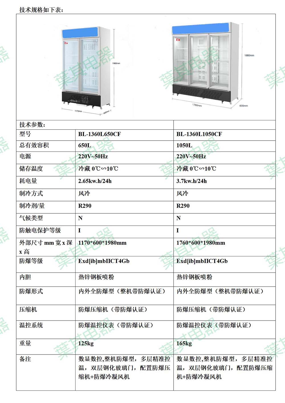 ��ʱ��ҳ��(�й���)�ٷ���վ