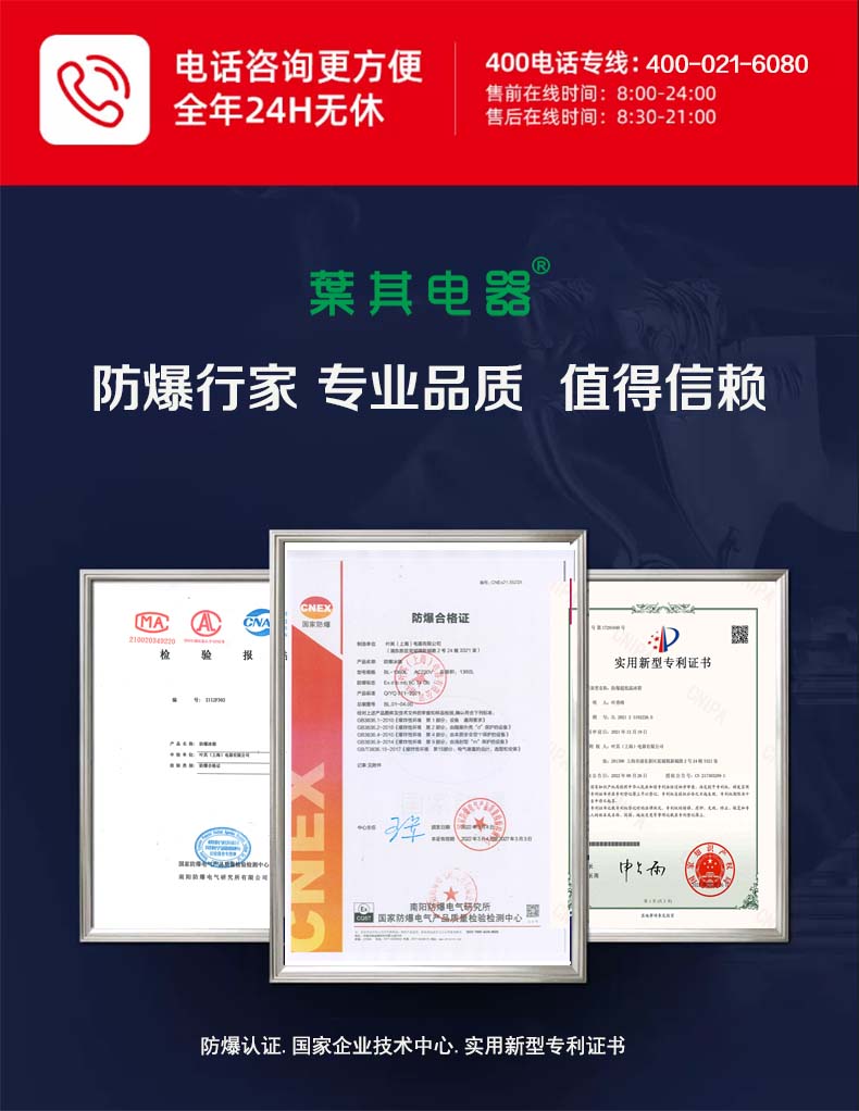 ��ʱ��ҳ��(�й���)�ٷ���վ